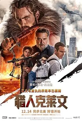 高清电影在线观看 资讯